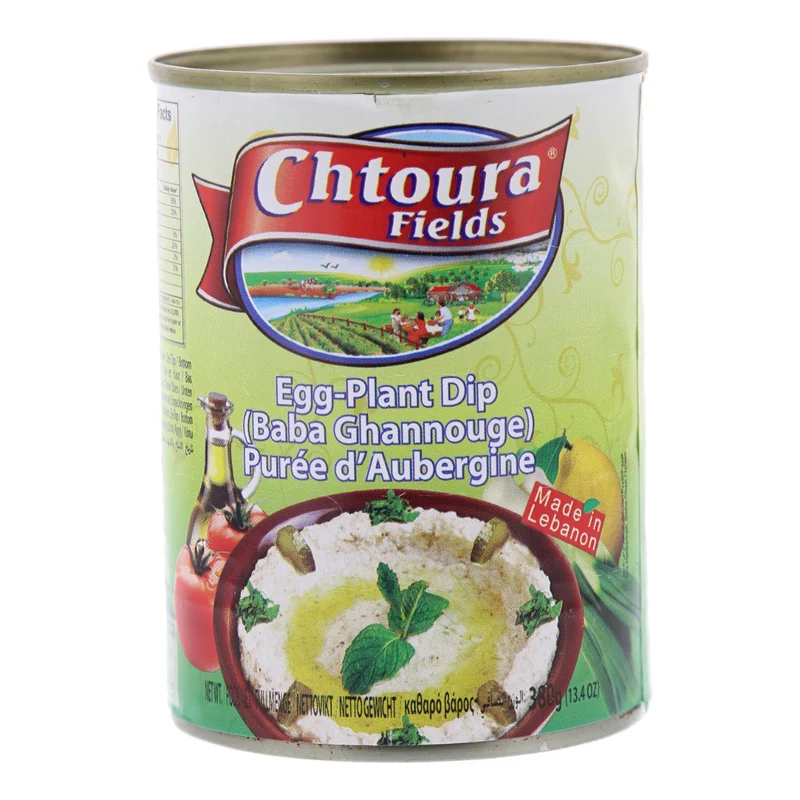 Chtoura Baba Ghannouge Aubergine Dip