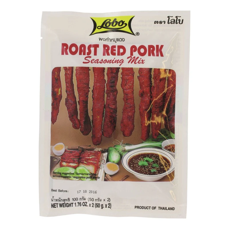 Lobo Herbal Mix For Pork