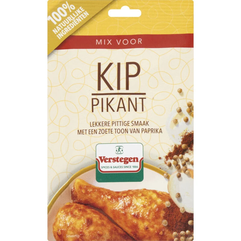 Verstegen Spice Mix for Spicy Chicken