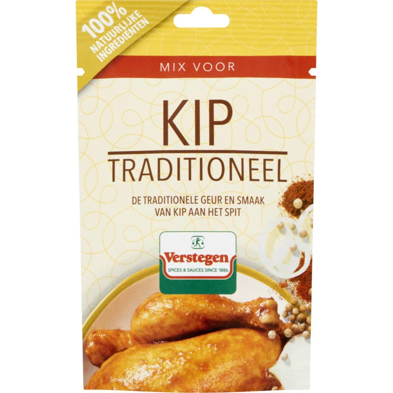 Verstegen Spice Mix for Chicken Pack