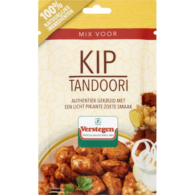 Verstegen Spice Mix for Tandoori Chicken