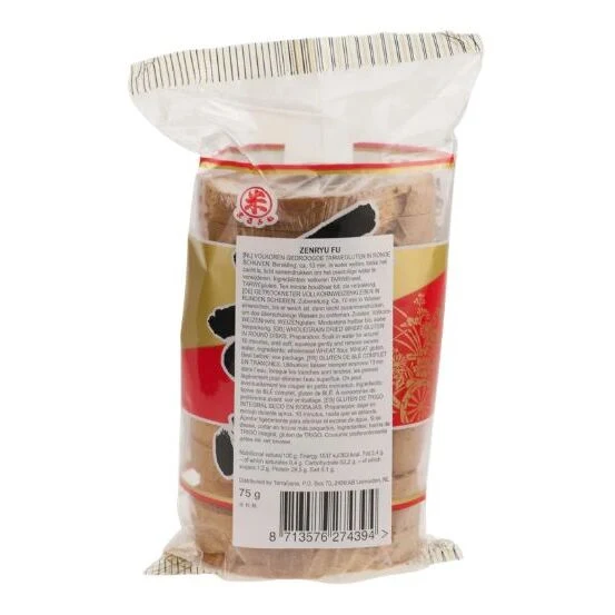 Terrasana Zenryu fu grote rondjes 75g