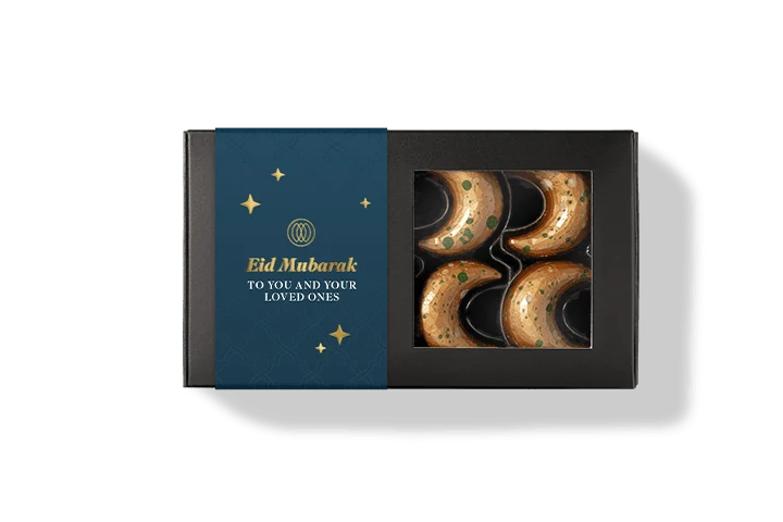 Sleeve Bites Eid Mubarak