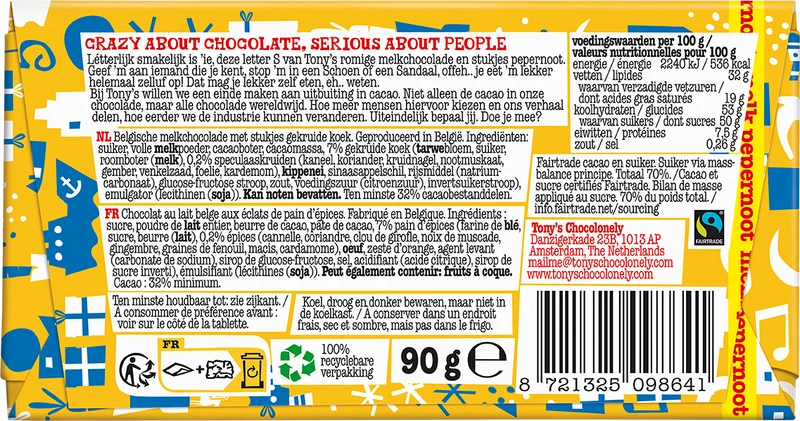 Schoenletter S melk pepernoot, 90gr