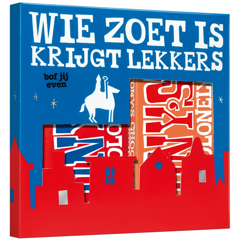 Kadoos sint melk + melk karamel zeezout