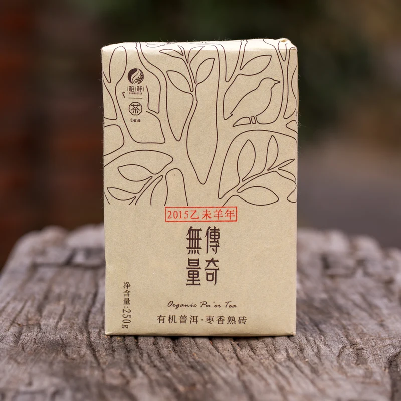 Pu-erh Shu Bio Wu Liang Legend 2015 biologisch