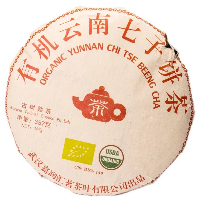 China Pu-Erh Beeng Cha biologisch Shou - 357g