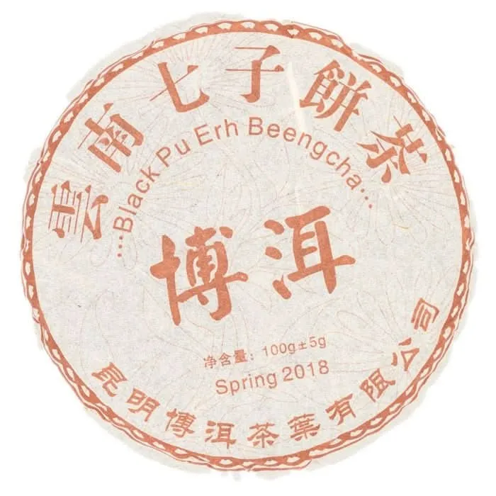 China Pu-Erh Beeng Cha 100 g - shu