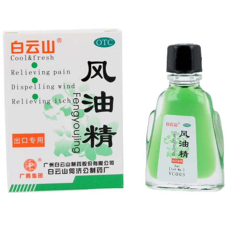 Fengyoujing Narzissenöl 3ml MERIDIAN