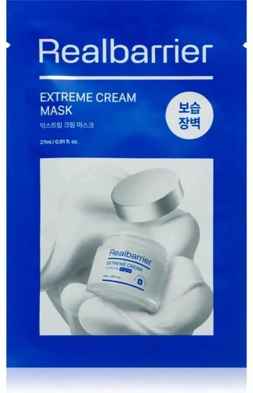 KOREA EXTREME CREAM MASK 27 ml - REAL BARRIER