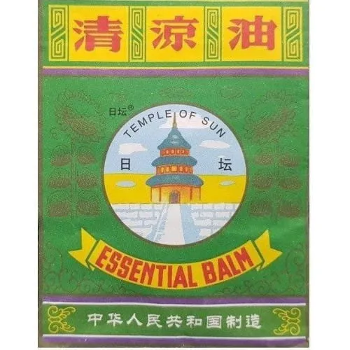 Meridian Ätherischer Balsam 3.5G Tigersalbe