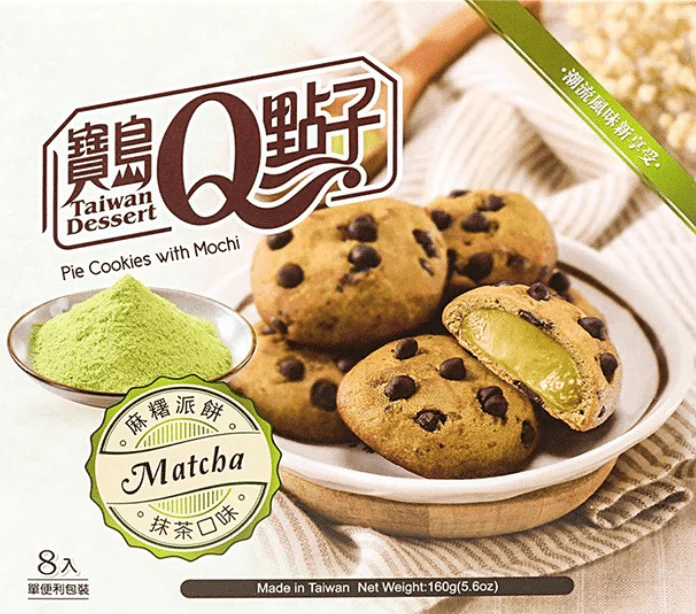Kekse mit Mochi Matcha 160 g