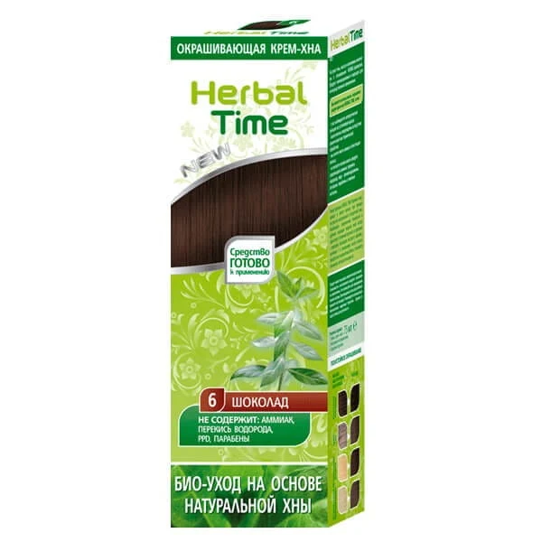 Herbal Time Henné naturel au chocolat 75 ml