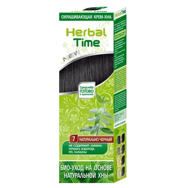 Herbal Time Henné naturel NOIR NATUREL 75 ml