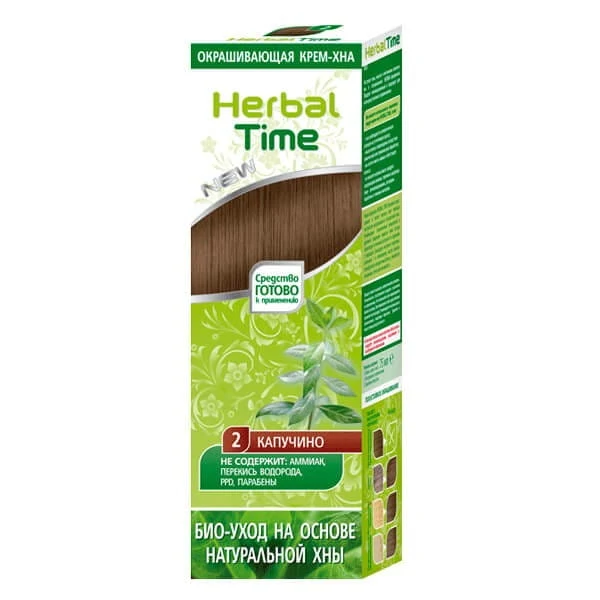 Herbal Time Natürliches Henna CAPPUCCINO 75 ml