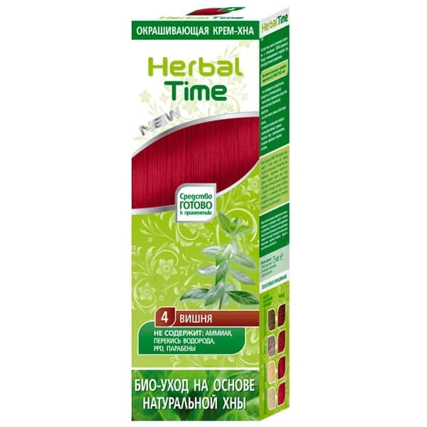 Herbal Time Natürliches Henna Kirsche 75 ml