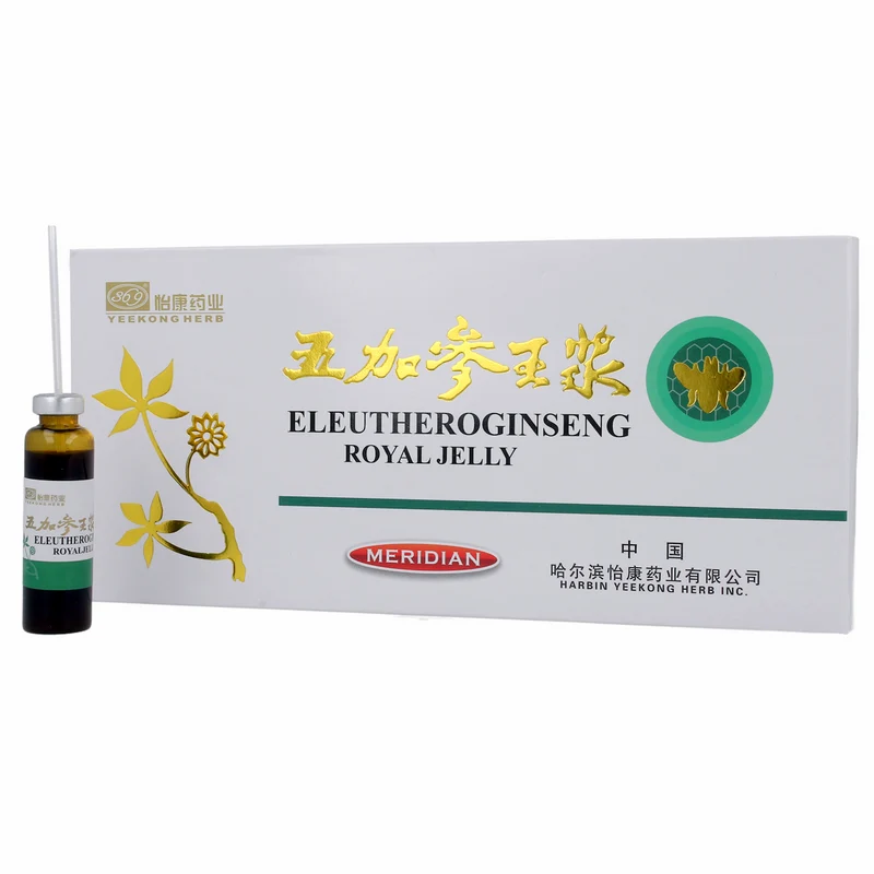 Eleutheroginseng Gelée Royale ampoules 10 x 10 ml MERIDIAN - Ginseng subérien à la gelée royale