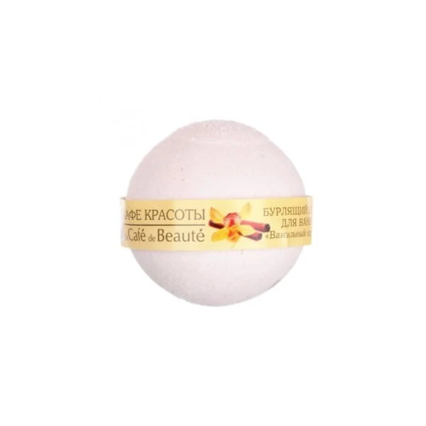 Boule de bain sorbet vanille 120 CAFE BEAUTE